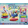 リーメントC HANGYODON'S HOLIDAY -ハンギョドンの休日-(食玩) 6個入りBOX ECHANGYODONSHOLIDAY