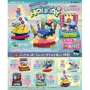 リーメントC HANGYODON'S HOLIDAY -ハンギョドンの休日-(食玩) 6個入りBOX ECHANGYODONSHOLIDAY-イメージ2