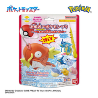 バンダイ びっくらたまご お風呂でポケモンつり～つりあげろ!水辺のポケモン!～ ﾋﾞﾂｸﾗﾀﾏｺﾞﾎﾟｹﾓﾝﾂﾘﾐｽﾞﾍﾞ