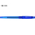 パイロット スーパーグリップG 1.0mm 中字 青 10本 F047926-BSGC-10M-LL-イメージ1