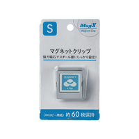 マグエックス マグネットクリップS F374041-MPS-S