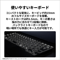 富士通 FMVU90J3H ノートパソコン FMV UH Series フロストグレー 富士通 FMVU90J3H ノートパソコン FMV UH Series フロストグレー