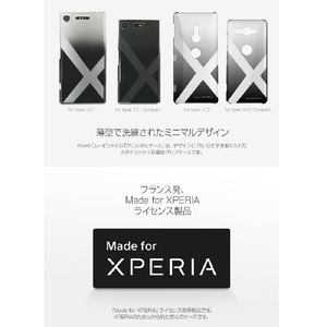 muvit Xperia XZ2 Compact用ケース Crystal Case MV12884XZ2C-イメージ4