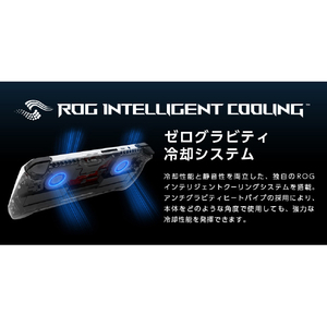 ASUS ポータブルゲーム機 ROG Ally CPU:AMD Ryzen Z1 プロセッサー RC71LZ1512-イメージ16