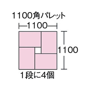 三甲 サンコー/ボックス型コンテナー 203802 サンボックス#36ー2A ブルー FC328GY-3423948-イメージ2