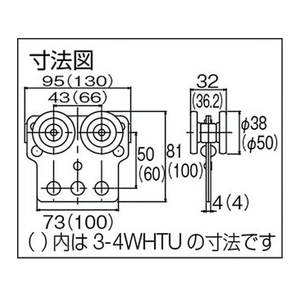 ダイケン 2号マテハン用ツール複車 FC219ET-2753073-イメージ5