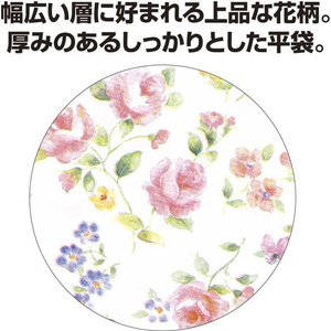 タカ印 平袋 ロマネスク 215×290mm 200枚 FCE136Z-50-1705-イメージ5