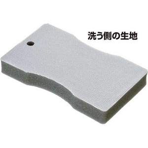 まめいた スイスイ洗える 手がラク 床クリーナー FCJ775P-BS-242-イメージ4