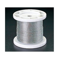 エスコ 2.0mm×100m/7×7 ワイヤーロープ(ステンレス製) FCJ042M-EA628SR-120