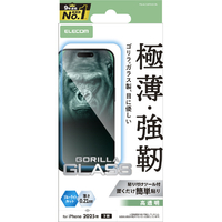 エレコム iPhone17用ガラスフィルム ゴリラ 0．21mm ブルーライトカット PM-A25AFLGOBL