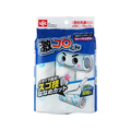 レック 激コロスゴ技カット 70周 スペア 3巻 F174648-S-770