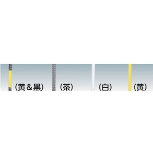 トラスコ中山 カラー異形ロープ止め丸型 黄 FC645ES-2755203-イメージ2