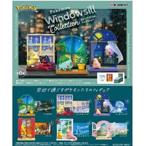リーメント ポケットモンスター ポケモン Windowsill collection ECﾎﾟｹﾓﾝWINDOWSILLCOLLECT-イメージ1