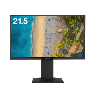 フルHD、昇降スタンド付き、21.5型ワイド液晶ディスプレイ。 ●使いやすい高さ、角度に調整できる昇降スタンドを採用。 ●Display Port、HDMI、アナログRGBの3系統の映像端子を搭載。 