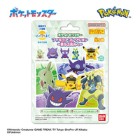 バンダイ ポケットモンスター びっくらたまご ポケットモンスター フィギュアコレクション ～更なる高みへ～ ﾋﾞﾂｸﾗﾀﾏｺﾞﾎﾟｹﾓﾝﾌｲｷﾞﾕｱﾀｶﾐﾍ