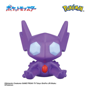 バンダイ ポケットモンスター びっくらたまご ポケットモンスター フィギュアコレクション ～更なる高みへ～ ﾋﾞﾂｸﾗﾀﾏｺﾞﾎﾟｹﾓﾝﾌｲｷﾞﾕｱﾀｶﾐﾍ-イメージ5