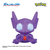 バンダイ ポケットモンスター びっくらたまご ポケットモンスター フィギュアコレクション ～更なる高みへ～ ﾋﾞﾂｸﾗﾀﾏｺﾞﾎﾟｹﾓﾝﾌｲｷﾞﾕｱﾀｶﾐﾍ-イメージ5