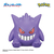 バンダイ ポケットモンスター びっくらたまご ポケットモンスター フィギュアコレクション ～更なる高みへ～ ﾋﾞﾂｸﾗﾀﾏｺﾞﾎﾟｹﾓﾝﾌｲｷﾞﾕｱﾀｶﾐﾍ-イメージ6