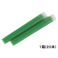 三菱鉛筆 プロパス専用カートリッジ緑 20本 1箱(20本) F821293-PUSR80.6