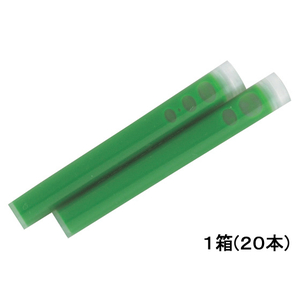 三菱鉛筆 プロパス専用カートリッジ緑 20本 1箱(20本) F821293-PUSR80.6-イメージ1