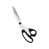 林刃物 ラシャ鋏 15101 FC484KZ-0398900