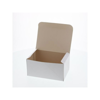 ヘイコー 食品箱 洋生 B ケーキ4個用 白 50枚 FC699SE-004230100
