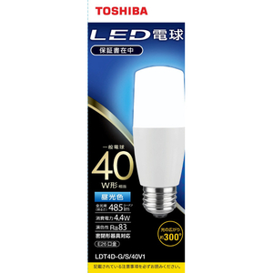 東芝 LED電球 E26口金 全光束485lm(4．4W T形電球タイプ 全方向タイプ) 昼光色相当 LDT4D-G/S/40V1-イメージ1