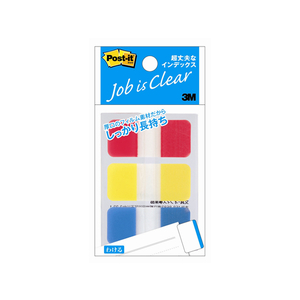 3M ポスト・イット 超丈夫なインデックス 40×18mm 3色 3冊 F852738-686S-1-イメージ1