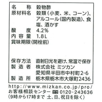 谷口　送料分として 谷口農場ネットショップ | 谷口農場のこだわり