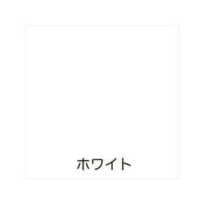 アトムサポート フリーコート 7L ホワイト FCB153H-イメージ2