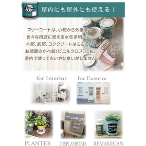 アトムサポート フリーコート 7L ホワイト FCB153H-イメージ6