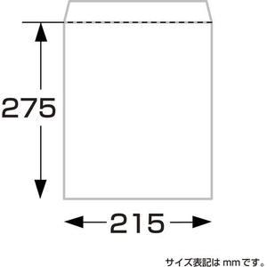 タカ印 平袋 ルージュ 215×275mm 200枚 FCE137Z-50-1706-イメージ8