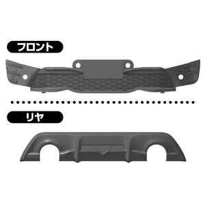 アオシマ 1/32 トヨタ 86(オレンジメタリック) 楽プラ スナップキット No． 08-OR Aﾗｸﾌﾟﾗ08ORﾄﾖﾀ86ｵﾚﾝｼﾞM-イメージ4