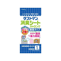 クレハ ダストマン 消臭シート ストロング 1枚 FCE057N