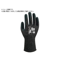 Weed/耐切創手袋 DEXCUT DCー640 ニトリル背抜き FC798YG-3507188