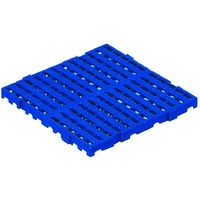 岐阜プラスチック工業 セパレートスノコ ベース ブルー FC519HB-5052807