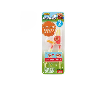 レック アンパンマン ステップアップ箸 FCE198L-A00293-イメージ1