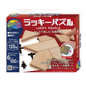HANAYAMA かつのう ラッキーパズル ハナヤマ カツノウラツキ-パズルR HANAYAMA かつのう ラッキーパズル ハナヤマ カツノウラツキ-パズルR