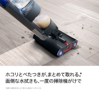 ダイソン　掃除機 ダイソン、掃除機がけと水拭きが同時にできる、革新的な