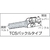 トラスコ中山 TCSバックルベルト荷締機幅25mm×長さ3m 200253 FC414GL-2870291-イメージ2