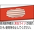 トラスコ中山 TCSバックルベルト荷締機幅25mm×長さ3m 200253 FC414GL-2870291-イメージ3