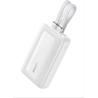 Anker Zolo Power Bank (10000mAh, 30W, Built-In USB-C / ライトニングケーブル) ホワイト A1680N21