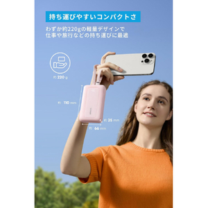 Anker Zolo Power Bank (10000mAh, 30W, Built-In USB-C / ライトニングケーブル) ホワイト A1680N21-イメージ6