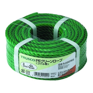 トラスコ中山 PEグリーンロープ 3つ打 線径6mm×長さ20m FC094FY-5113024-イメージ1