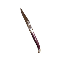 リビングカマトク ジャン・ネロン ライヨール ステーキナイフ オーベルジン FC115LC-1072710