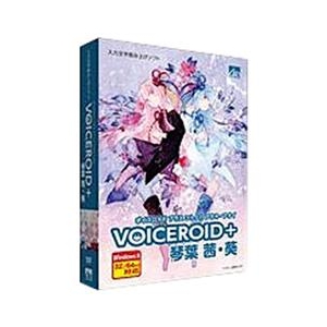 AHS VOICEROID+ 琴葉 茜・葵 VOICEROIDコトノハアカネアオWD AHS VOICEROID+ 琴葉 茜・葵 VOICEROIDコトノハアカネアオWD