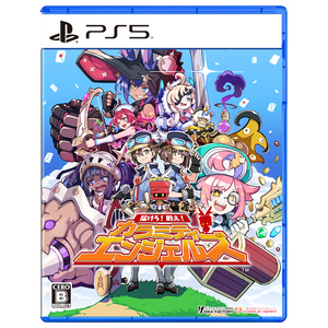 コンパイルハート 届けろ!戦え!カラミティエンジェルズ【PS5】 ELJM30643 コンパイルハート 届けろ!戦え!カラミティエンジェルズ【PS5】 ELJM30643
