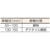 ヨコヅナ 鉄重量戸車120 V FC321FR-3427668-イメージ2