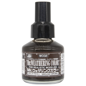 GSIクレオス Mr.ウェザリングカラーグランドブラウン40ml WC02ウエザリングカラ-グランドBRN GSIクレオス Mr.ウェザリングカラーグランドブラウン40ml WC02ウエザリングカラ-グランドBRN