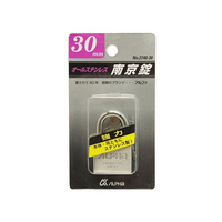 WAKI(和気産業) オールステン南京錠 30mm FC21774-NV2740-30